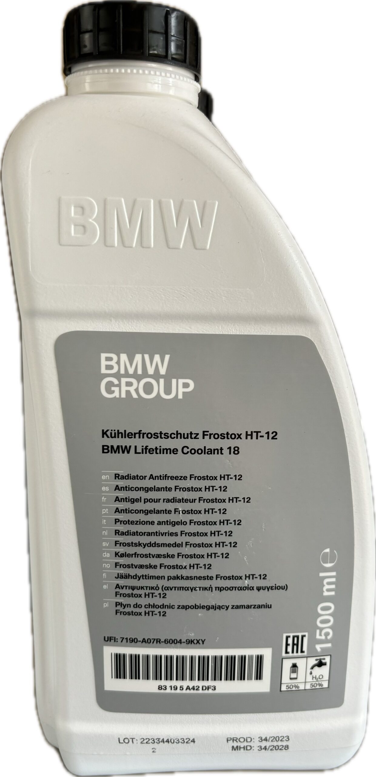 BMW Coolant Lifetime 18 (Green) Engine coolant
