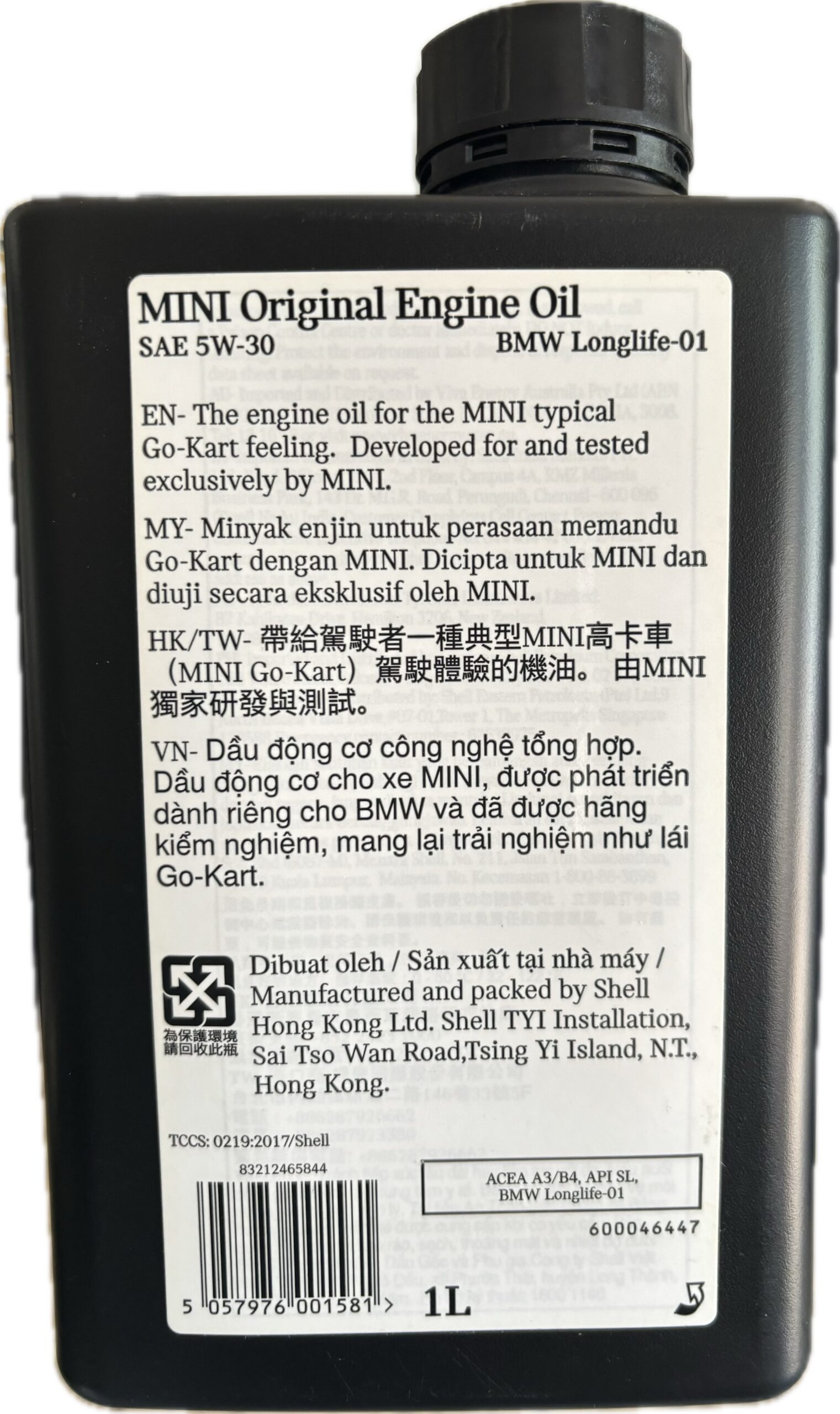 genuine-mini-5w30-engine-oil-bmw-ll-01-stokes-renk-bmw-mini